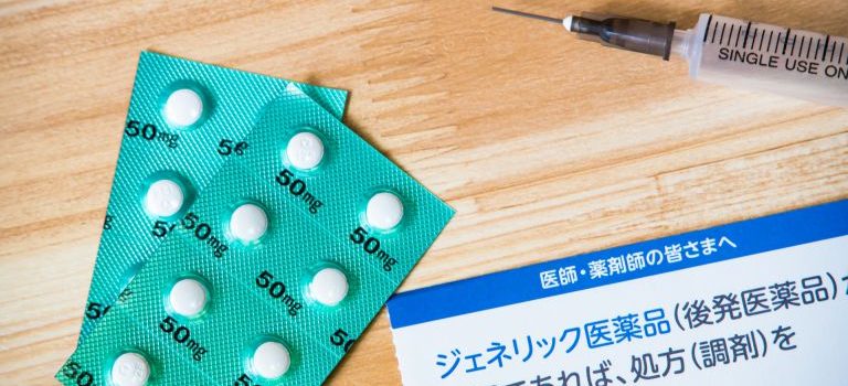 グアムの医療とワクチン事情観光地に息づく健康安心のインフラ